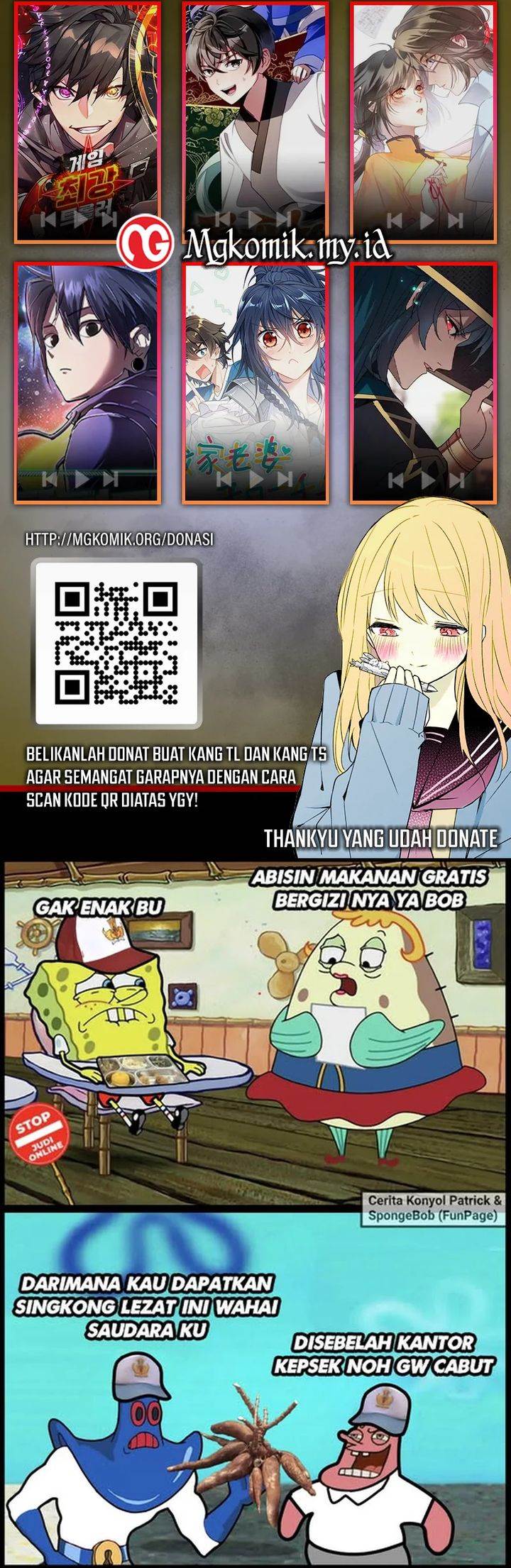 MookHyang – Dark Lady Chapter 247