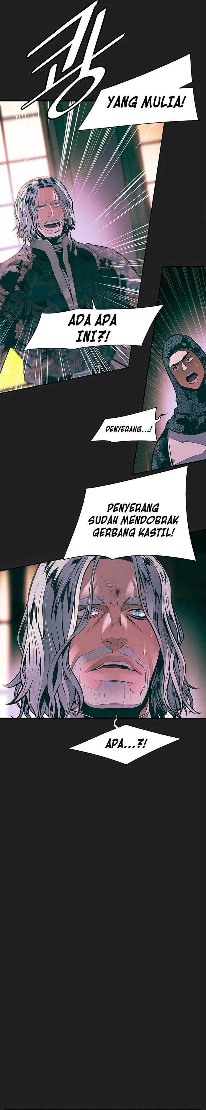 MookHyang – Dark Lady Chapter 249