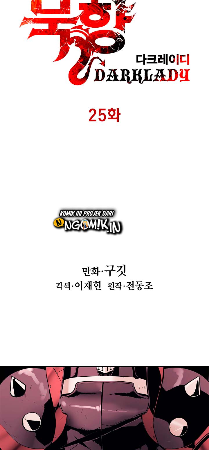 MookHyang – Dark Lady Chapter 25