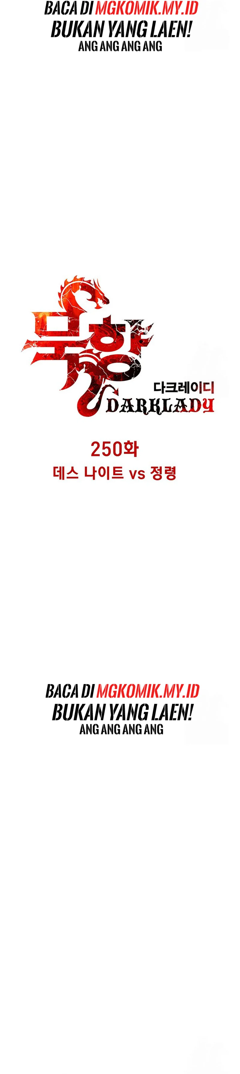 MookHyang – Dark Lady Chapter 250