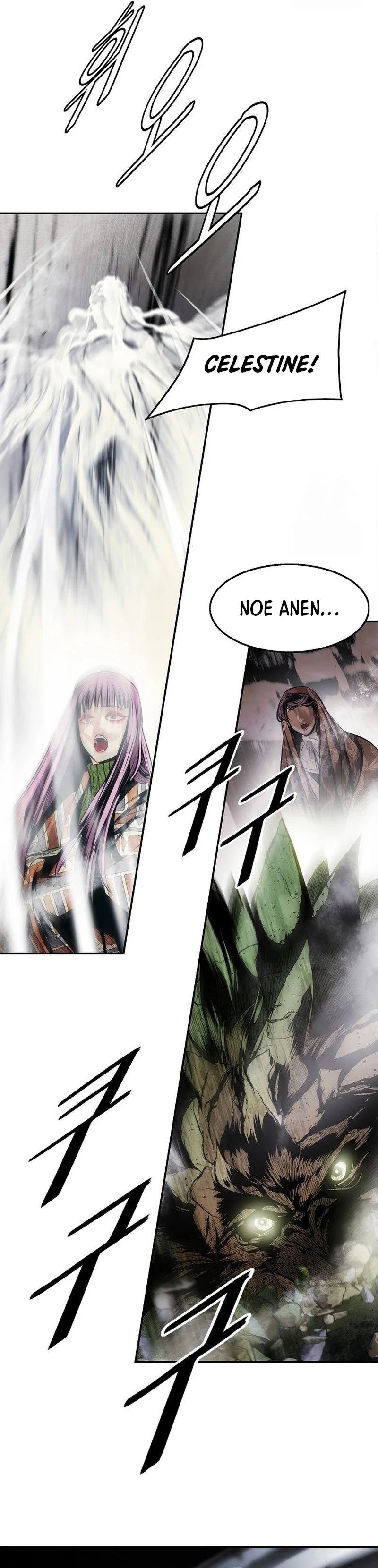 MookHyang – Dark Lady Chapter 250