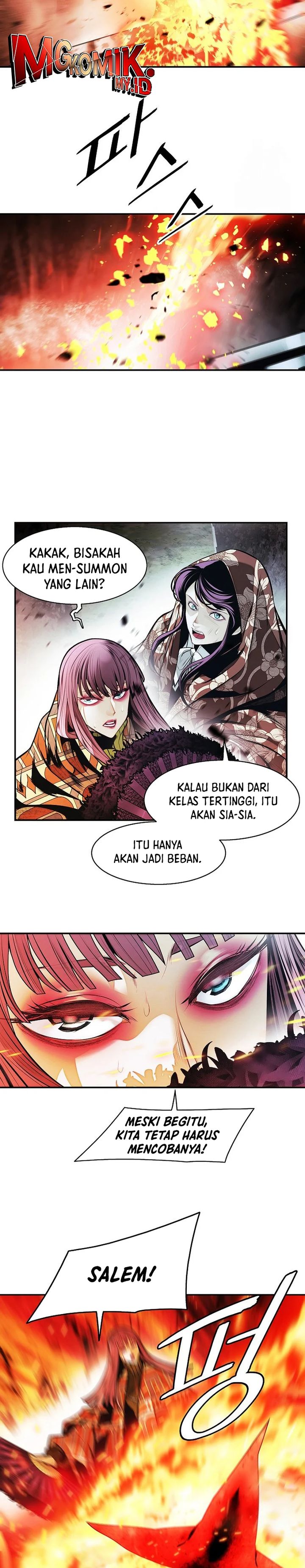 MookHyang – Dark Lady Chapter 251