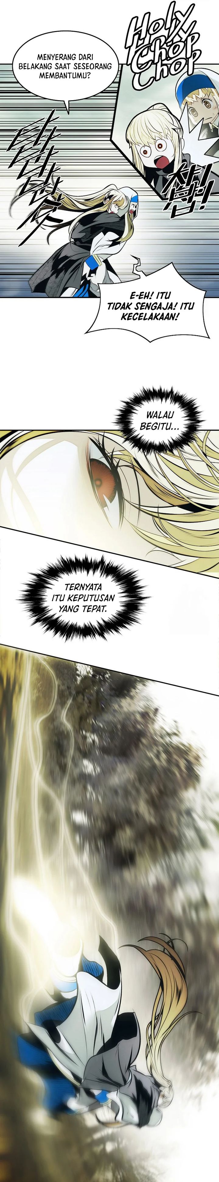 MookHyang – Dark Lady Chapter 252