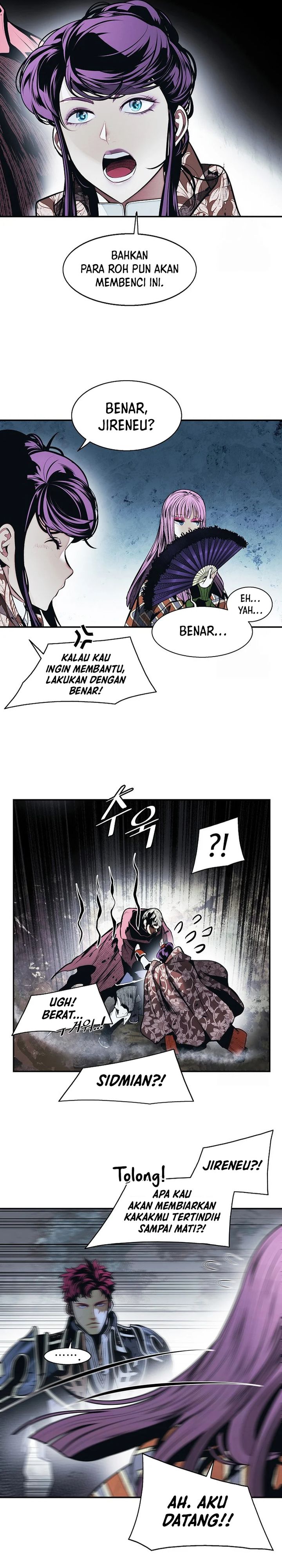 MookHyang – Dark Lady Chapter 252