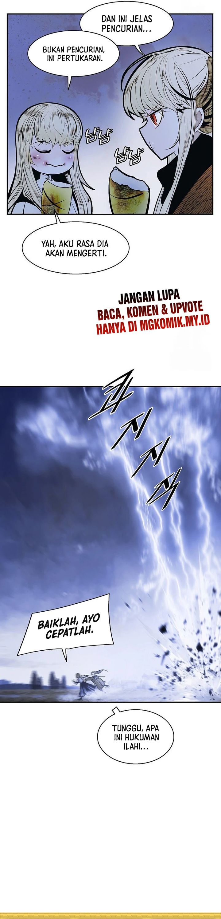 MookHyang – Dark Lady Chapter 253