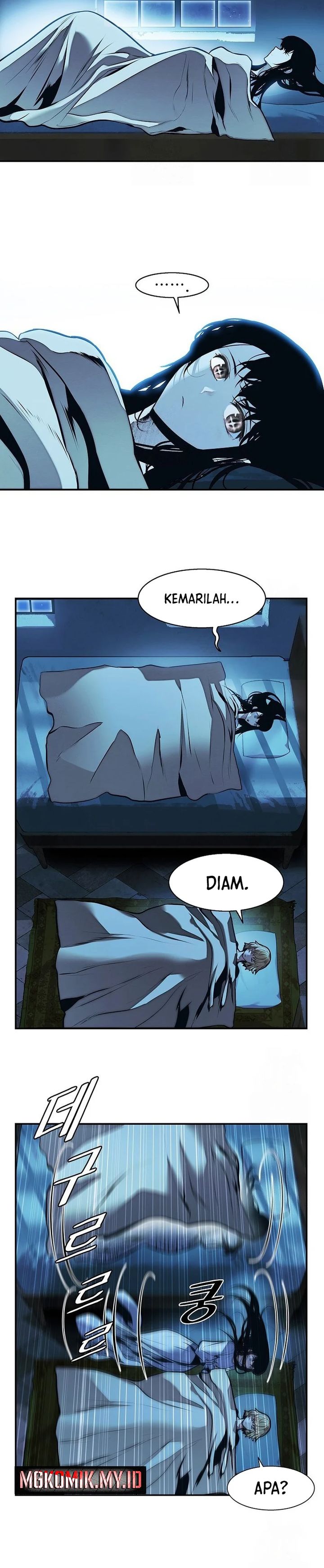 MookHyang – Dark Lady Chapter 255