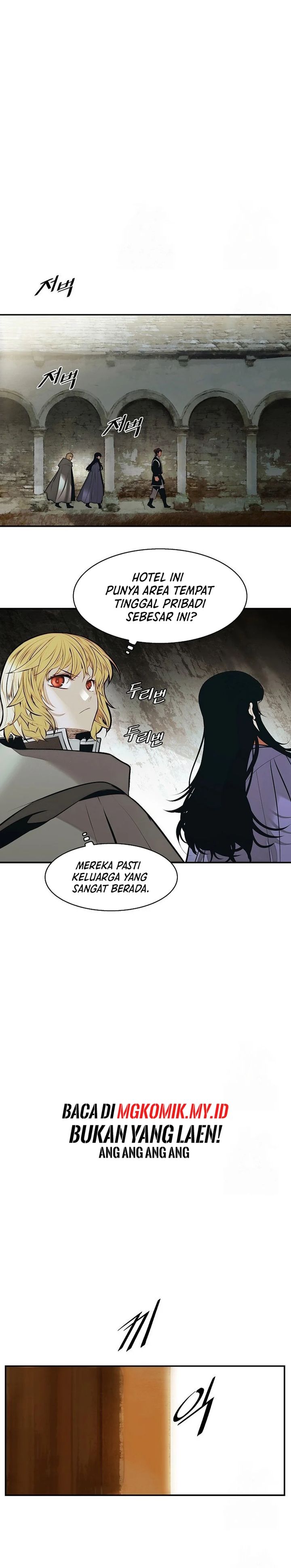 MookHyang – Dark Lady Chapter 255