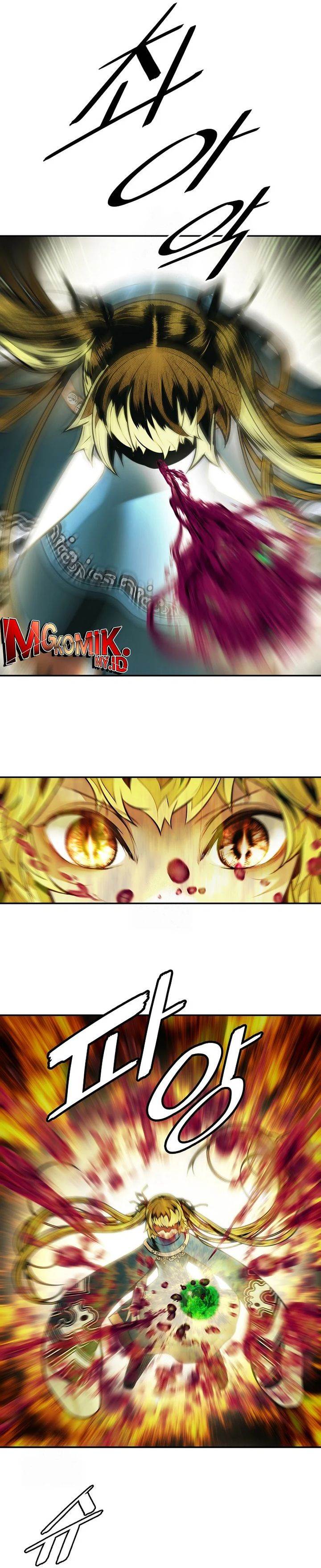 MookHyang – Dark Lady Chapter 257