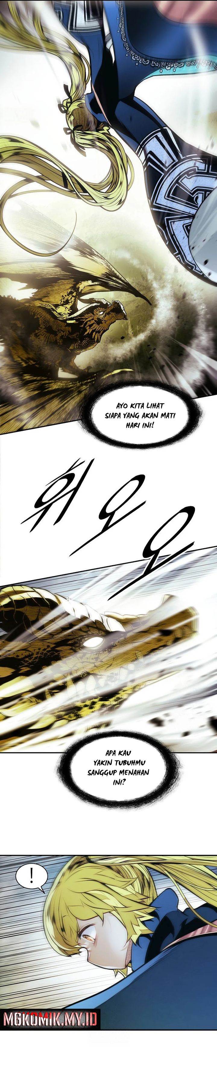 MookHyang – Dark Lady Chapter 258