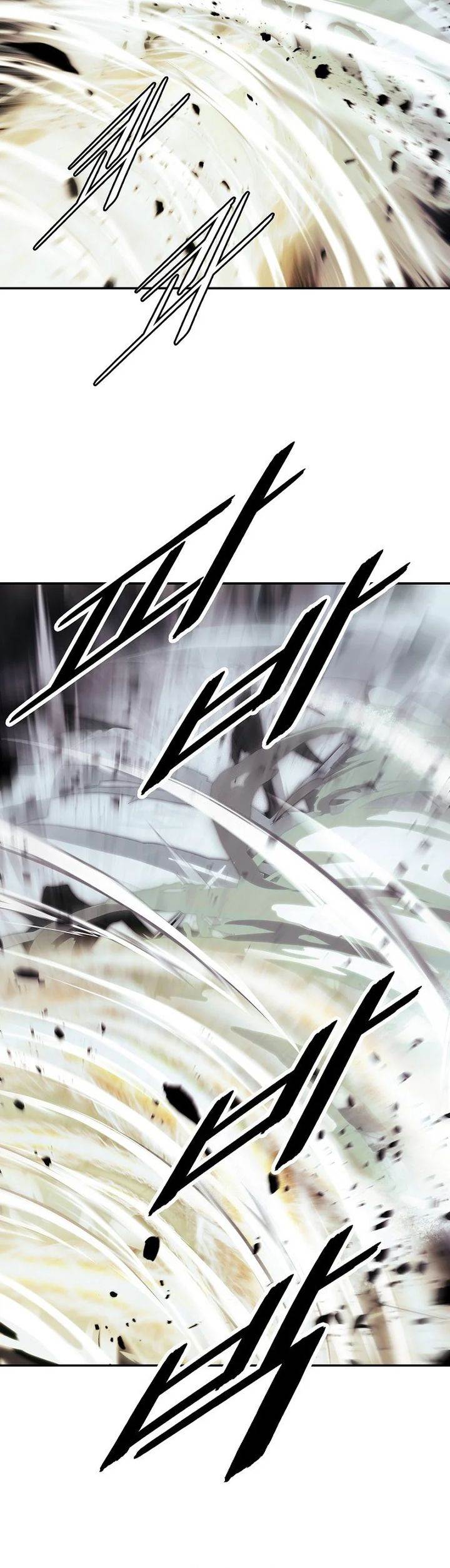 MookHyang – Dark Lady Chapter 258