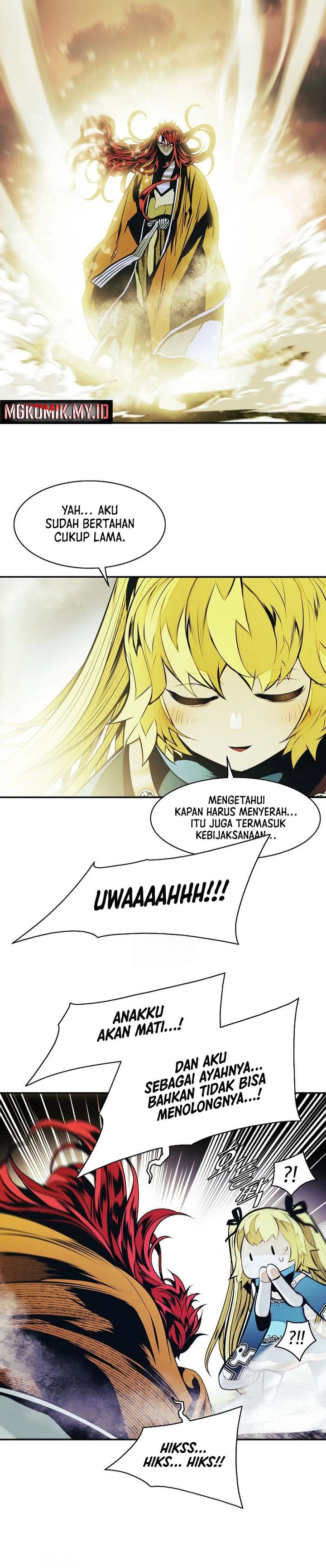 MookHyang – Dark Lady Chapter 259