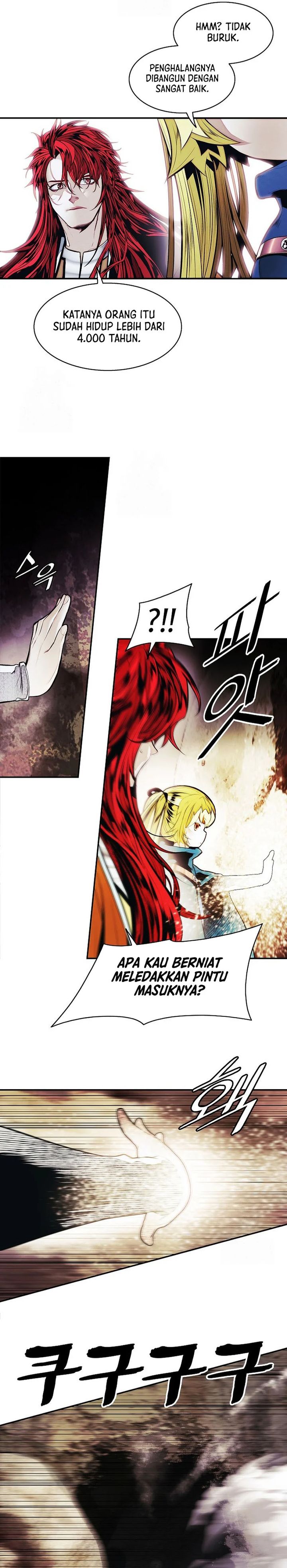 MookHyang – Dark Lady Chapter 259