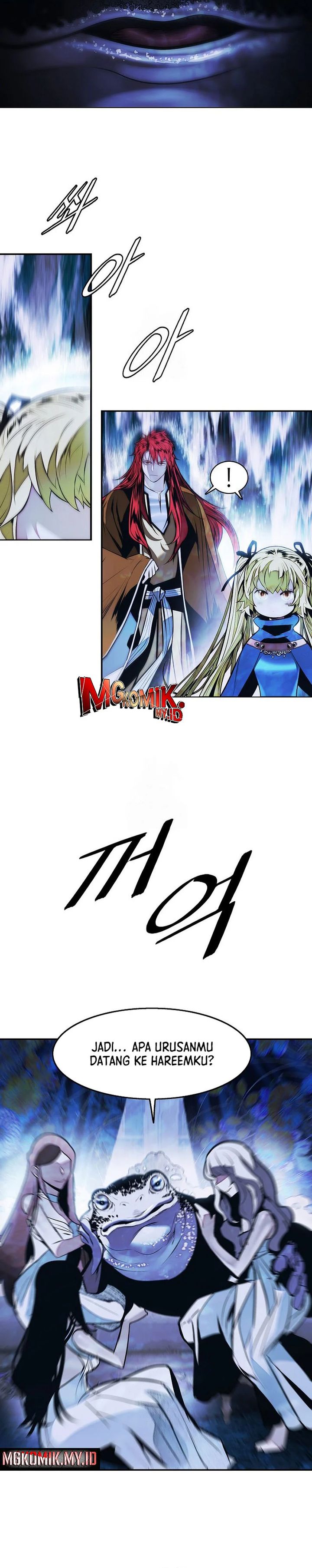 MookHyang – Dark Lady Chapter 259