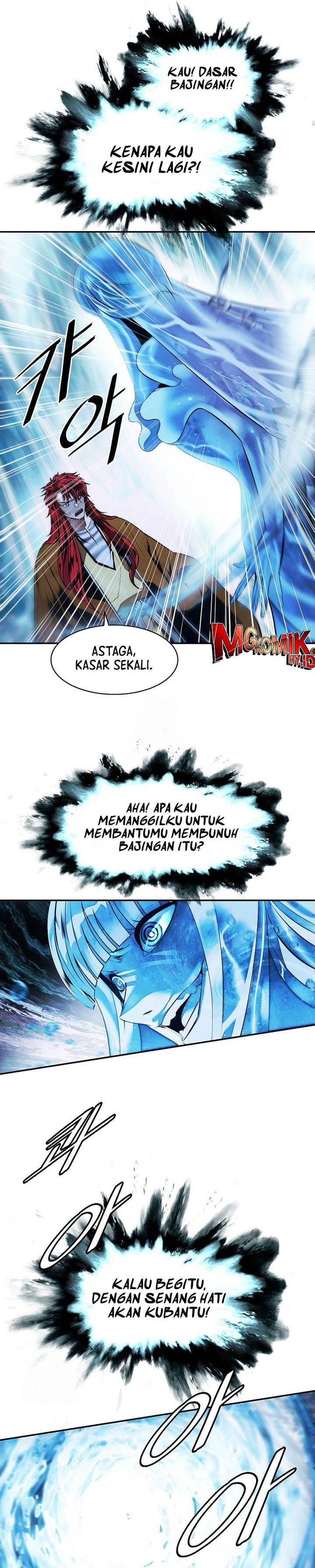 MookHyang – Dark Lady Chapter 260