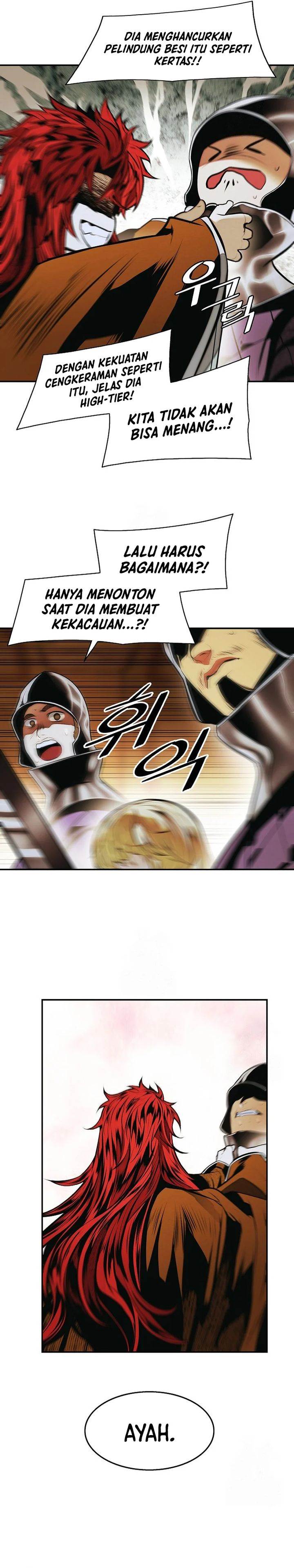 MookHyang – Dark Lady Chapter 261