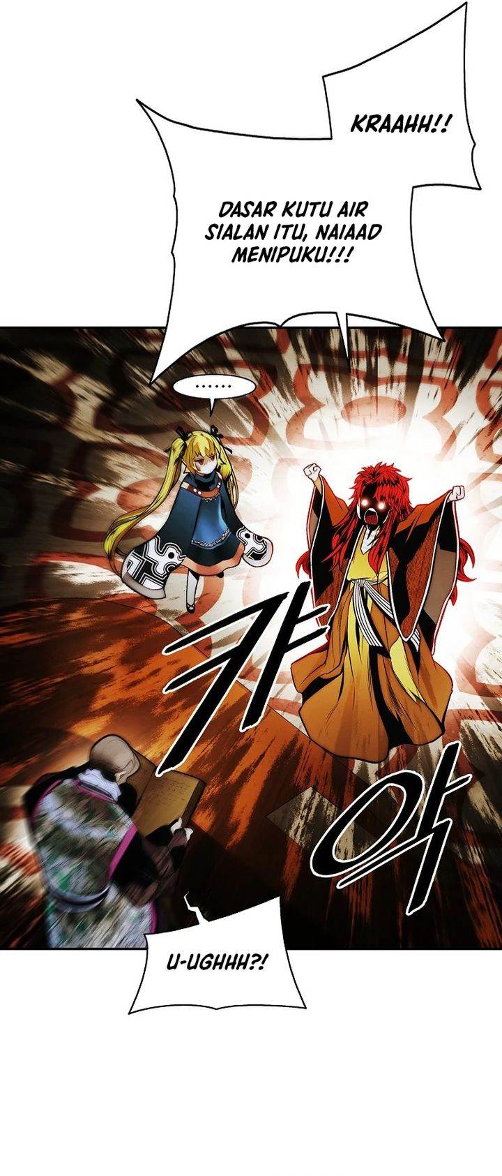 MookHyang – Dark Lady Chapter 261