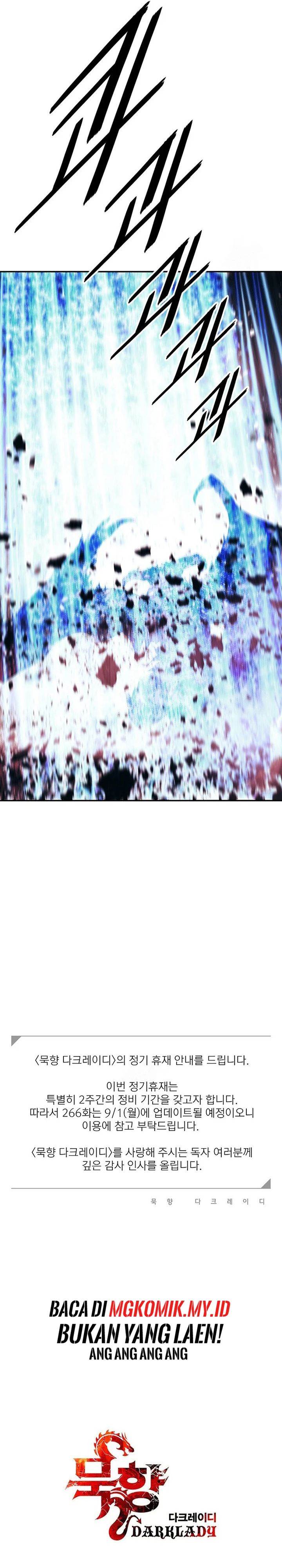 MookHyang – Dark Lady Chapter 265