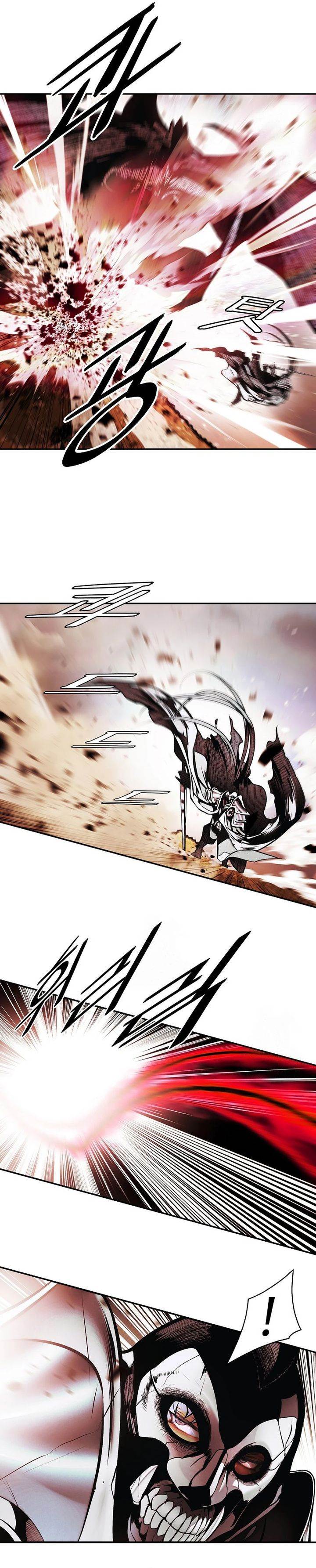 MookHyang – Dark Lady Chapter 265