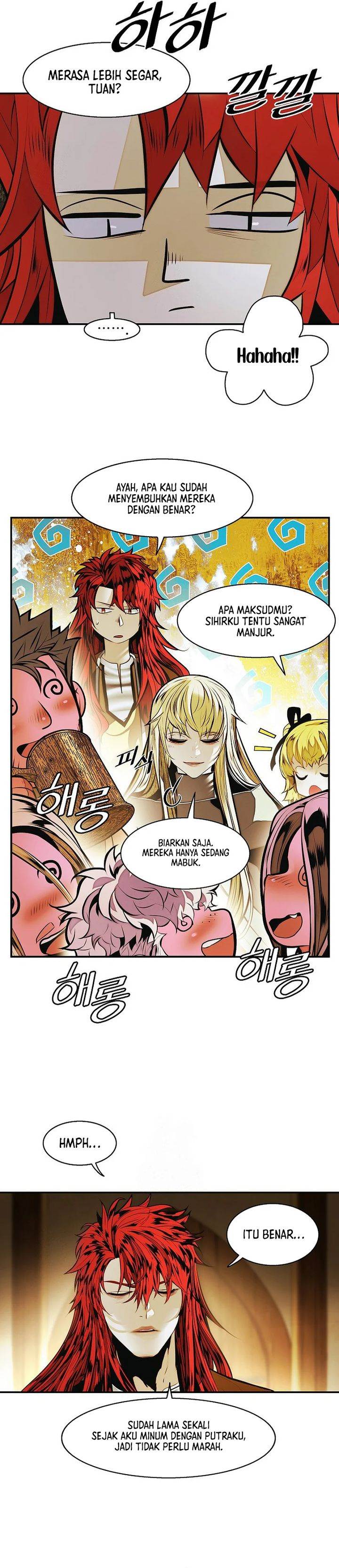 MookHyang – Dark Lady Chapter 269