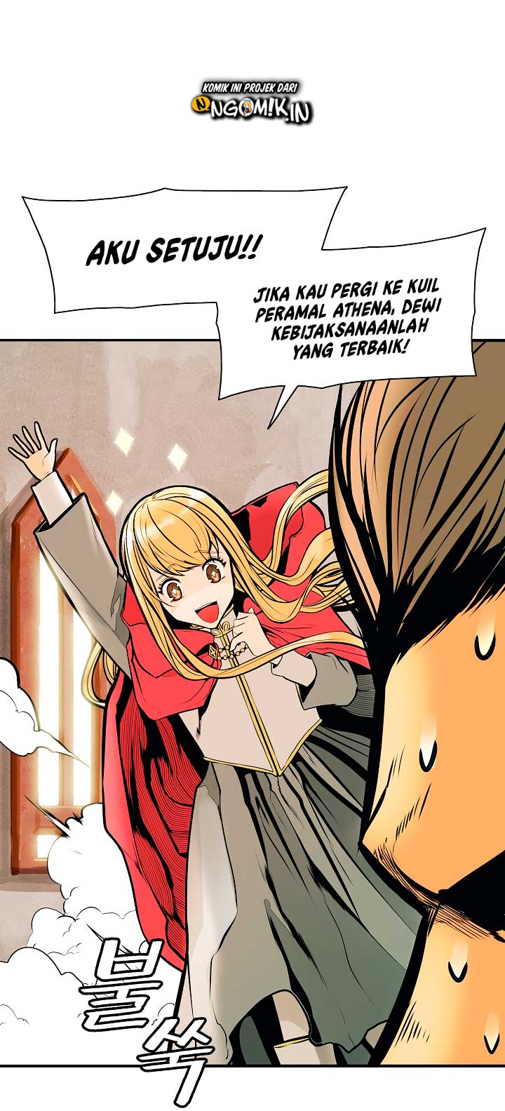 MookHyang – Dark Lady Chapter 27