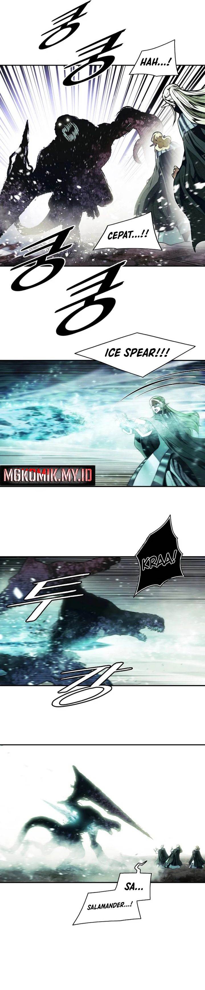 MookHyang – Dark Lady Chapter 276