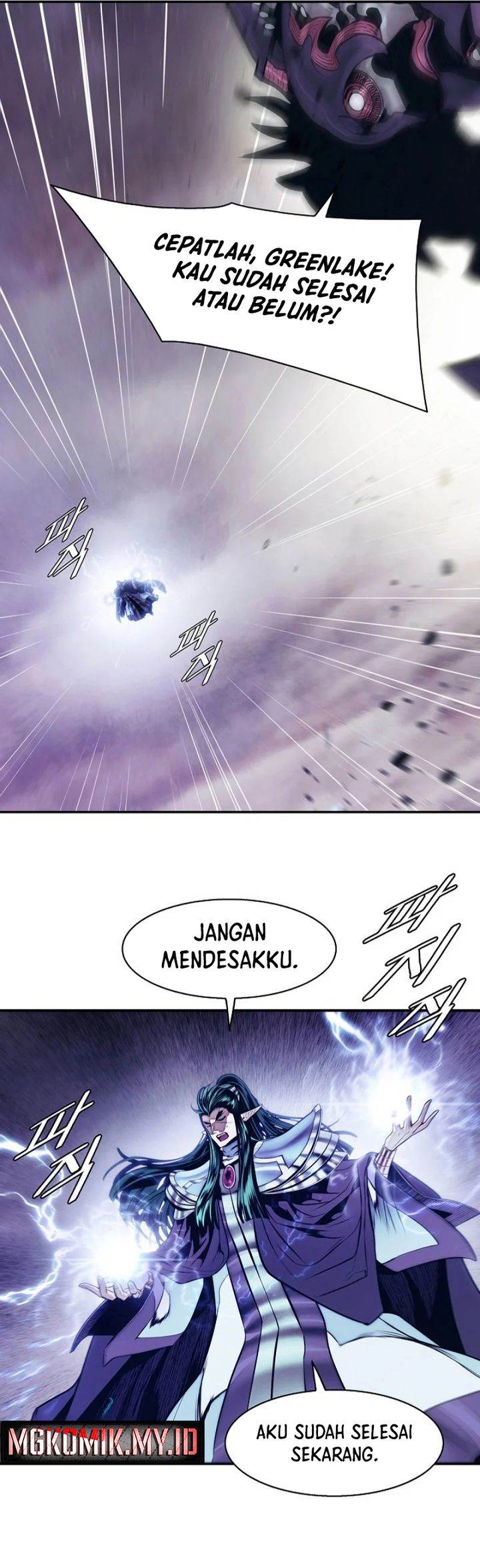 MookHyang – Dark Lady Chapter 276