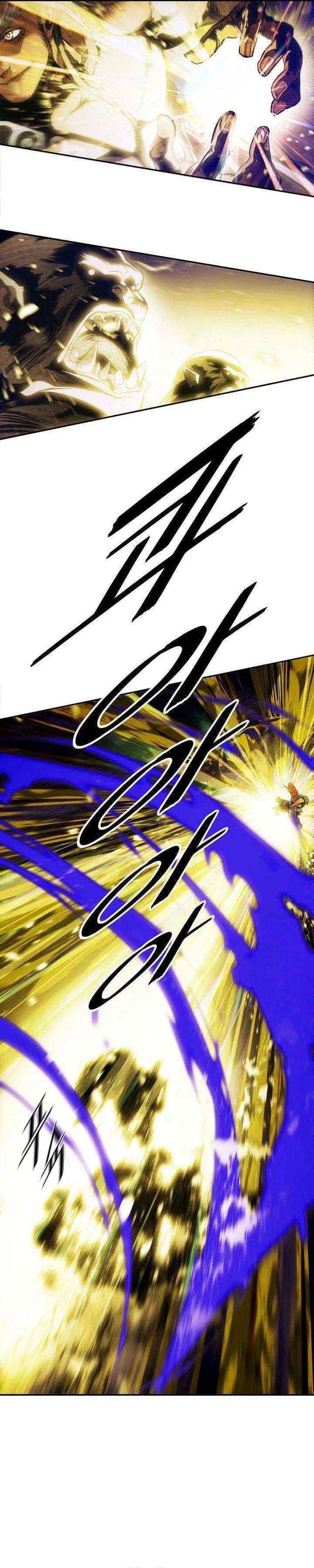 MookHyang – Dark Lady Chapter 280