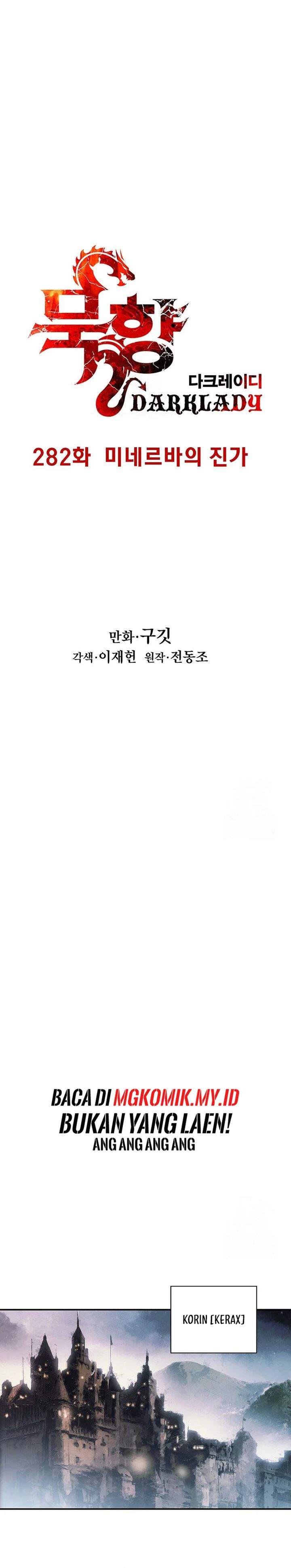 MookHyang – Dark Lady Chapter 282