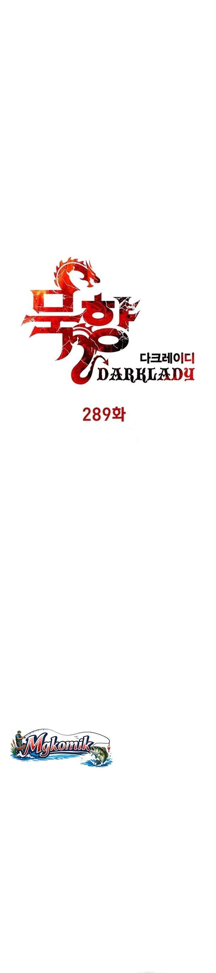 MookHyang – Dark Lady Chapter 289