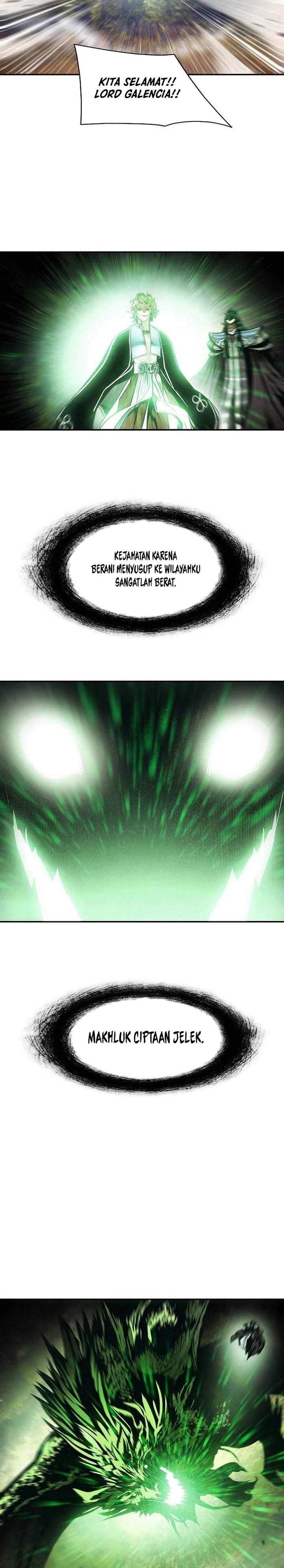 MookHyang – Dark Lady Chapter 291