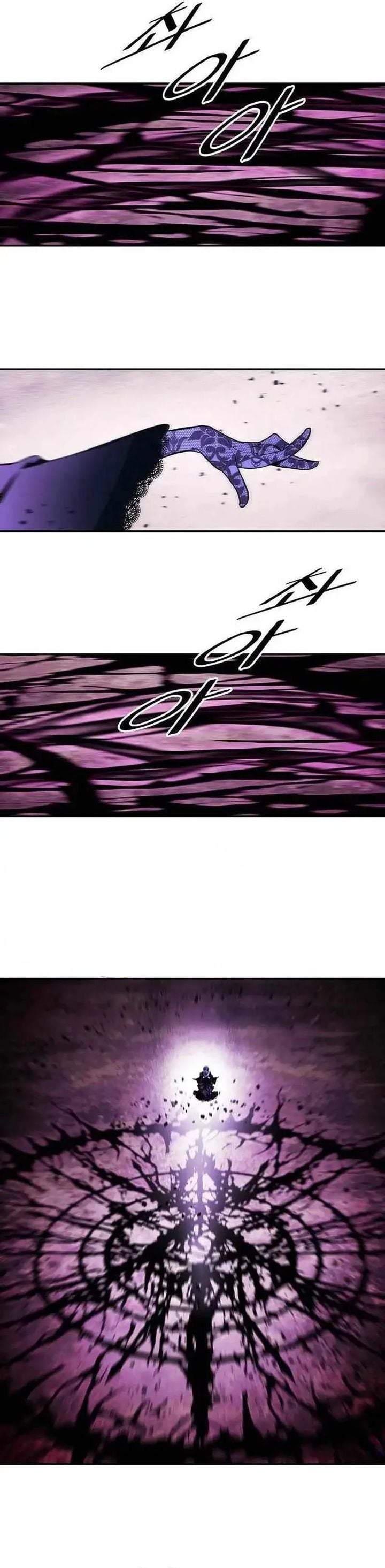 MookHyang – Dark Lady Chapter 292