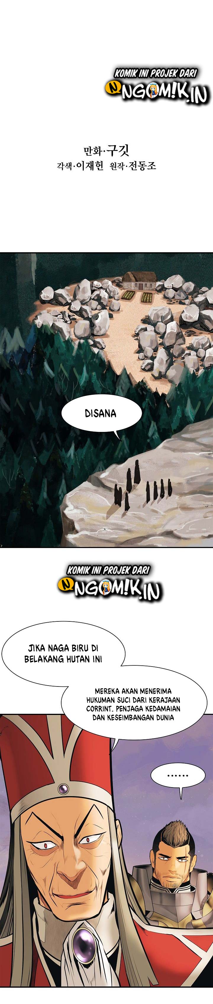 MookHyang – Dark Lady Chapter 39