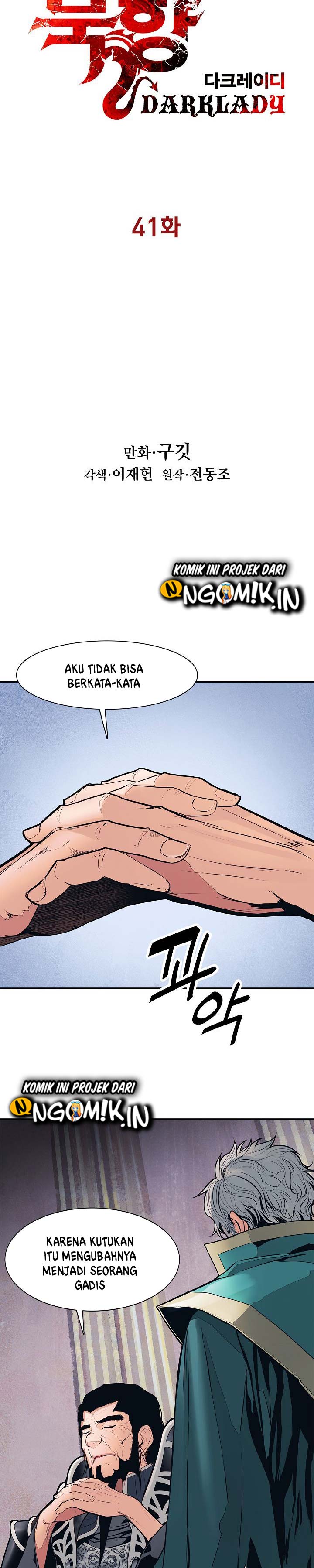 MookHyang – Dark Lady Chapter 41