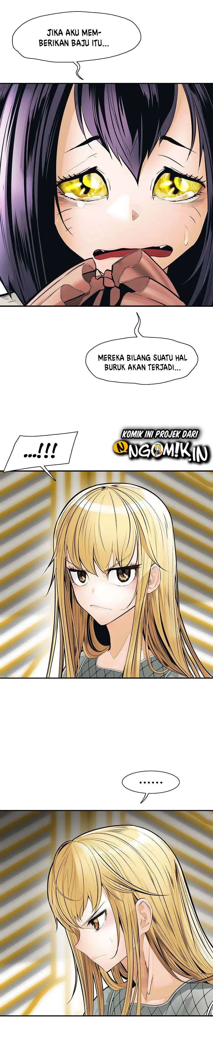 MookHyang – Dark Lady Chapter 41
