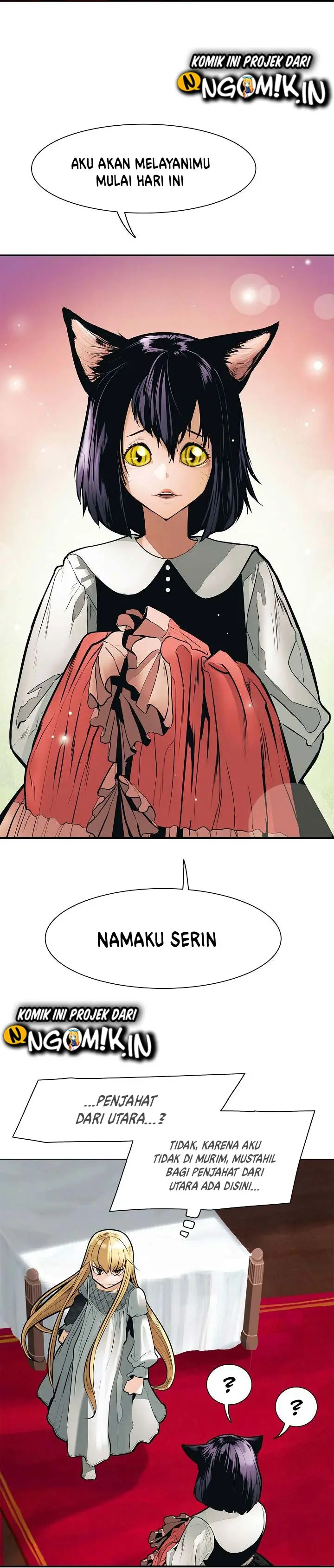 MookHyang – Dark Lady Chapter 41