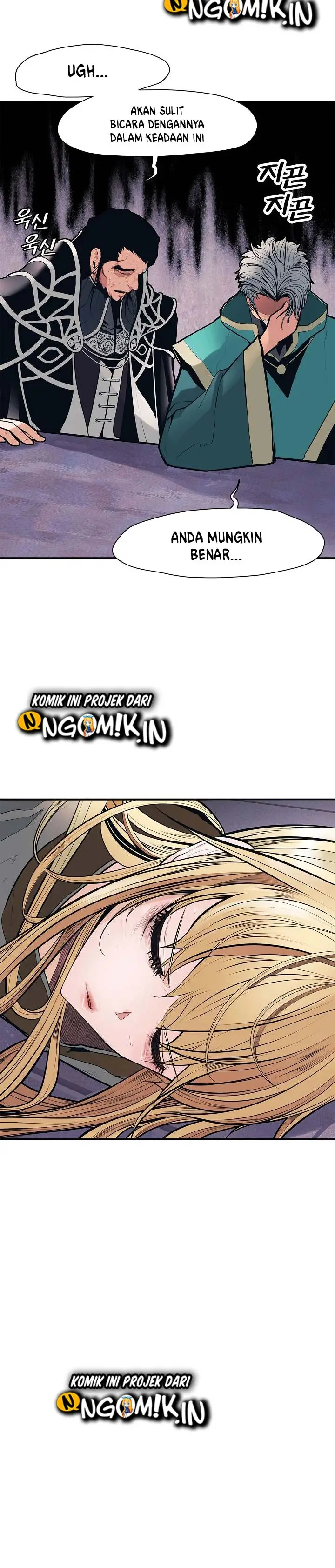 MookHyang – Dark Lady Chapter 41