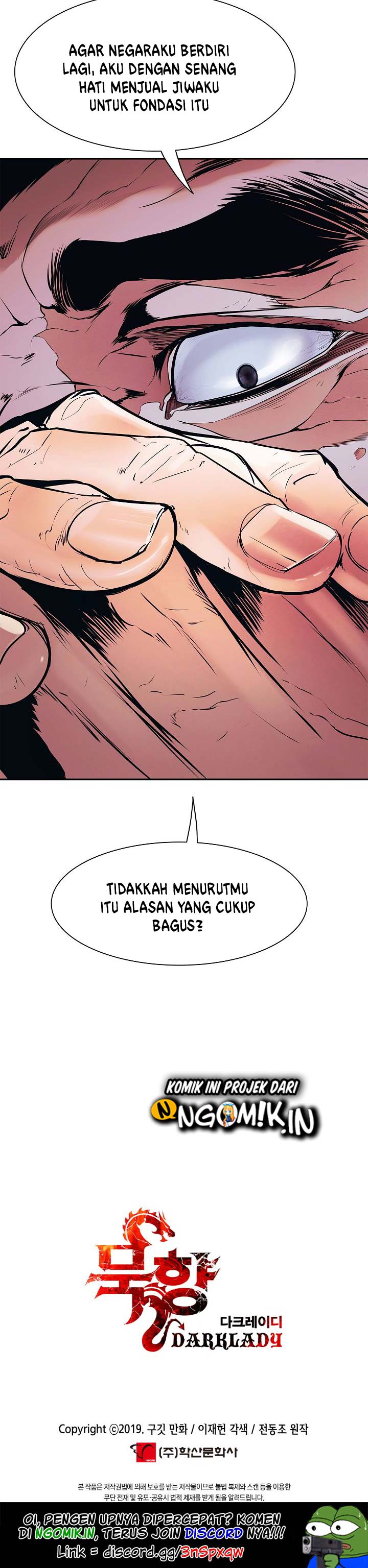 MookHyang – Dark Lady Chapter 41