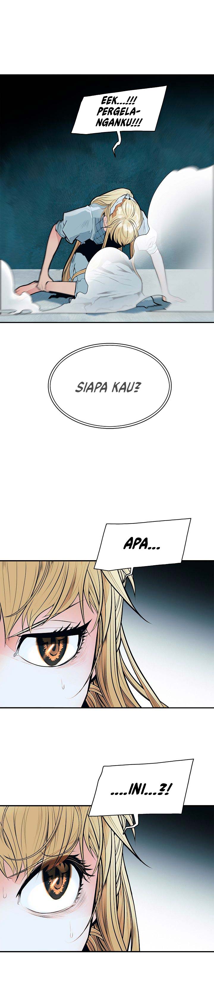 MookHyang – Dark Lady Chapter 44