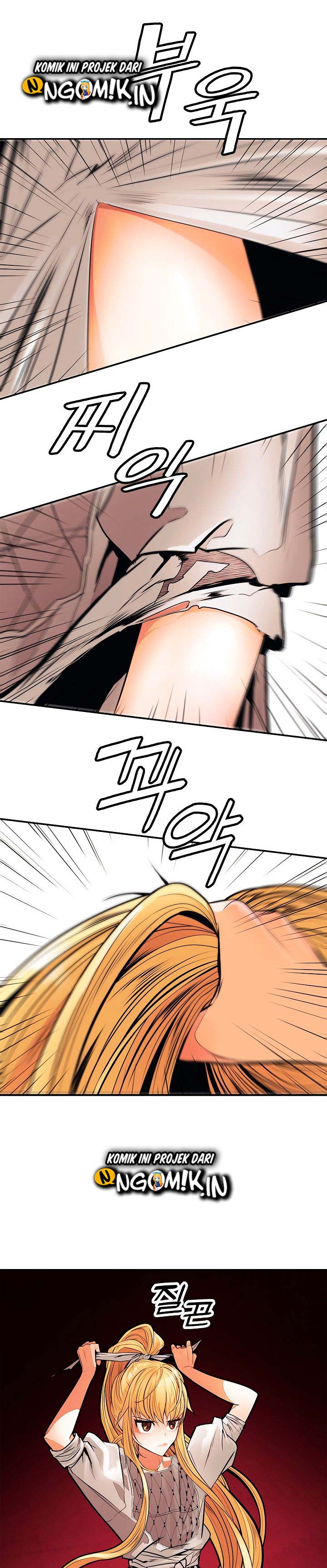 MookHyang – Dark Lady Chapter 44