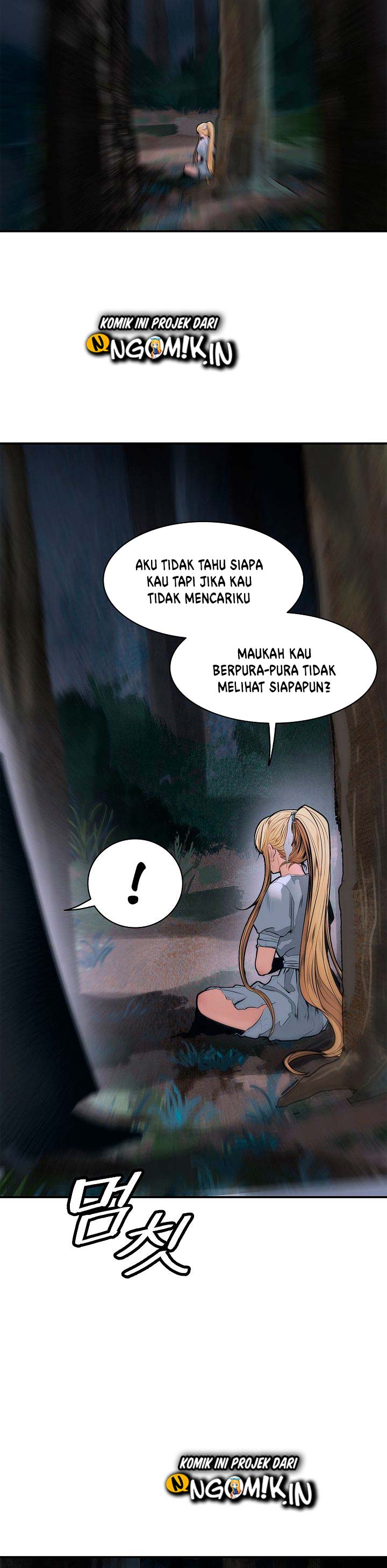 MookHyang – Dark Lady Chapter 45