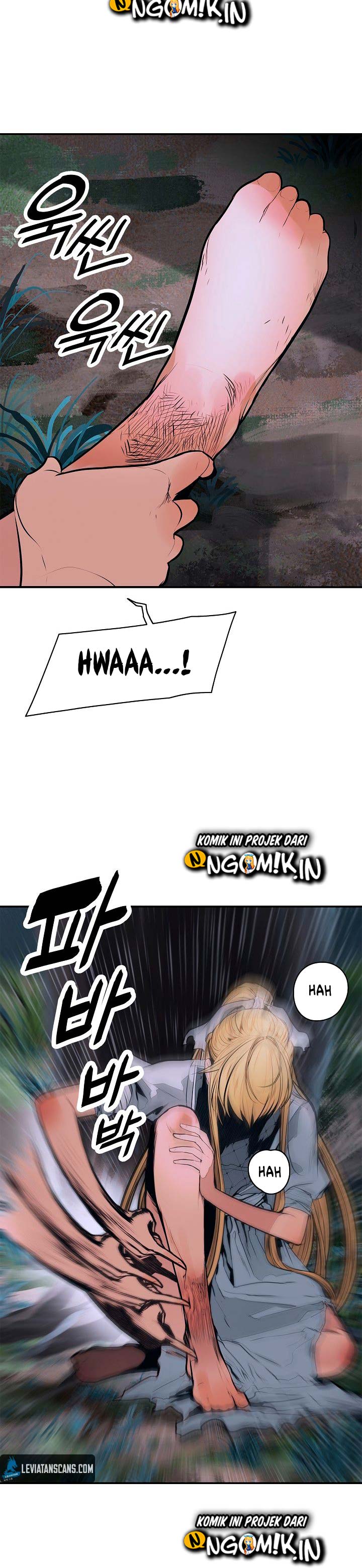 MookHyang – Dark Lady Chapter 45