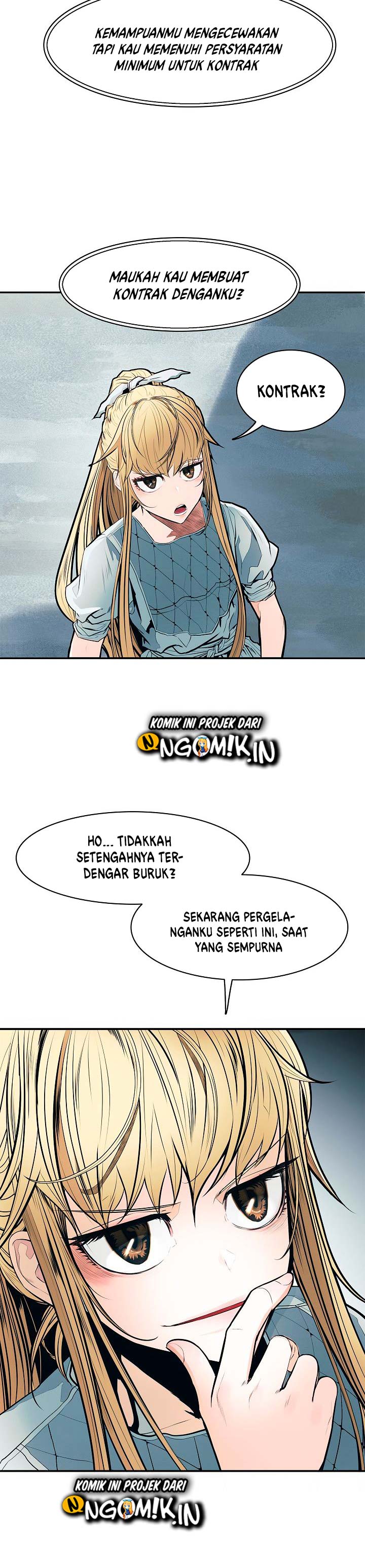MookHyang – Dark Lady Chapter 45