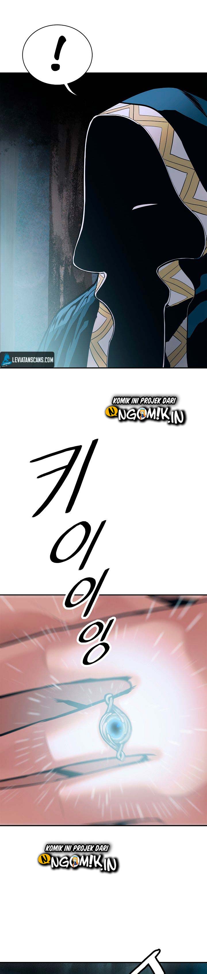 MookHyang – Dark Lady Chapter 45