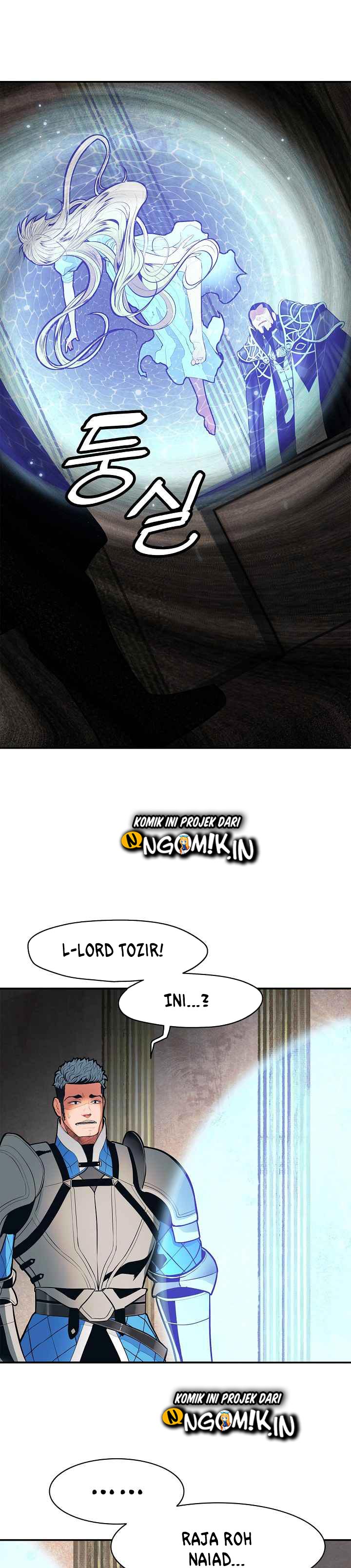 MookHyang – Dark Lady Chapter 47