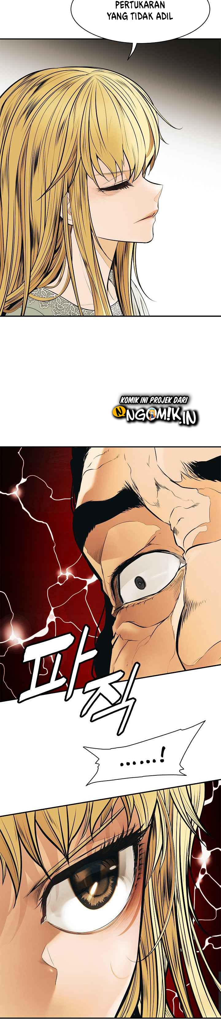 MookHyang – Dark Lady Chapter 48