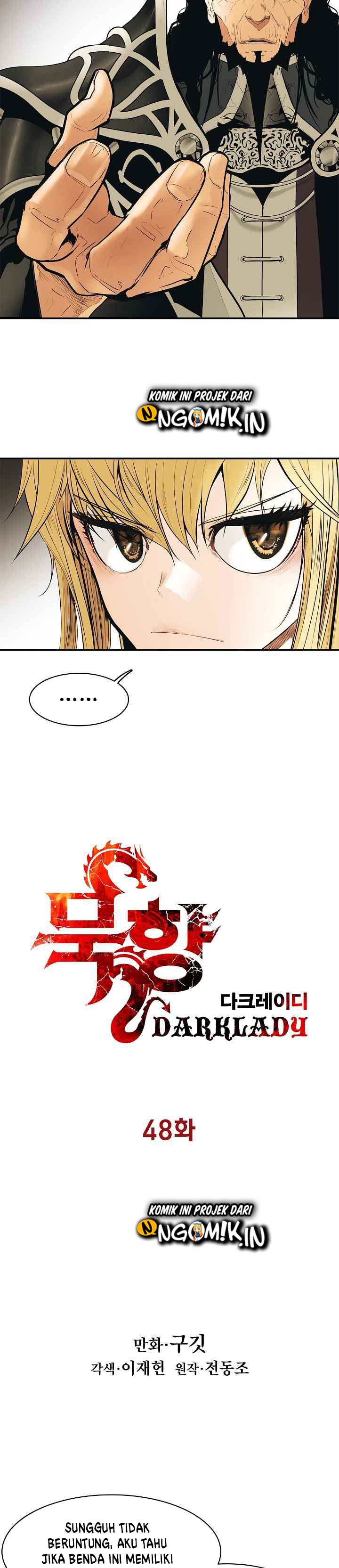 MookHyang – Dark Lady Chapter 48