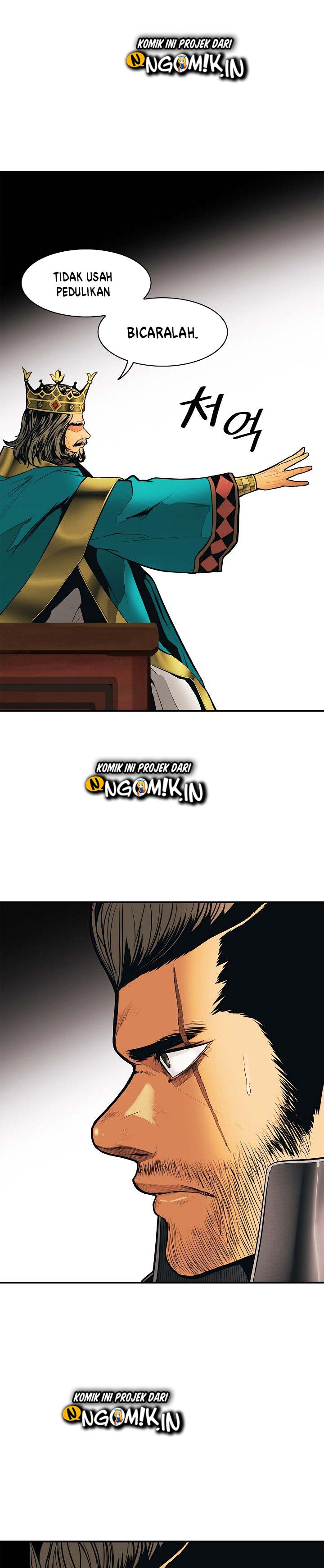 MookHyang – Dark Lady Chapter 49
