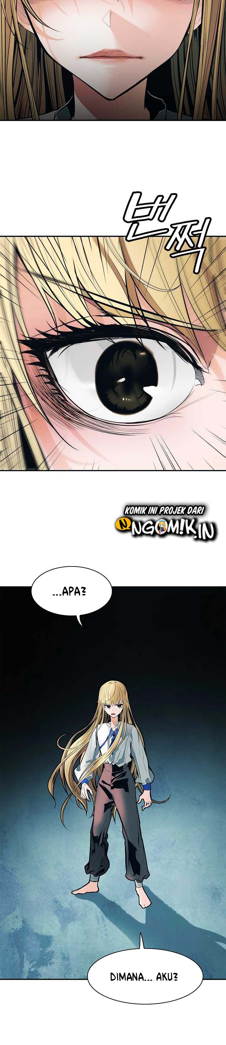 MookHyang – Dark Lady Chapter 51