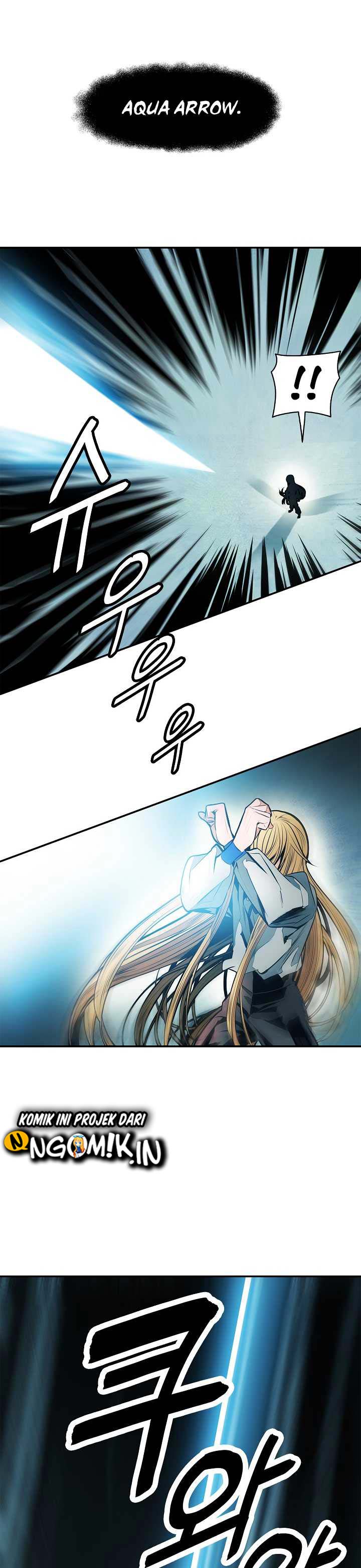 MookHyang – Dark Lady Chapter 51