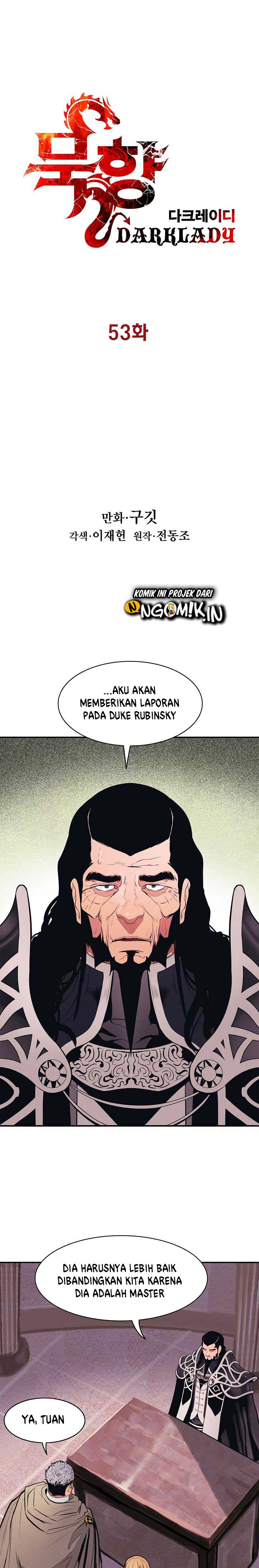 MookHyang – Dark Lady Chapter 53